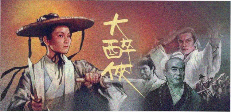 永恒不变韩漫 免费观看 高清在线