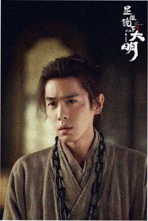 首尔夜曲 热度第一