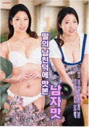 巴黎恋人 电视剧 2004 韩国 高分